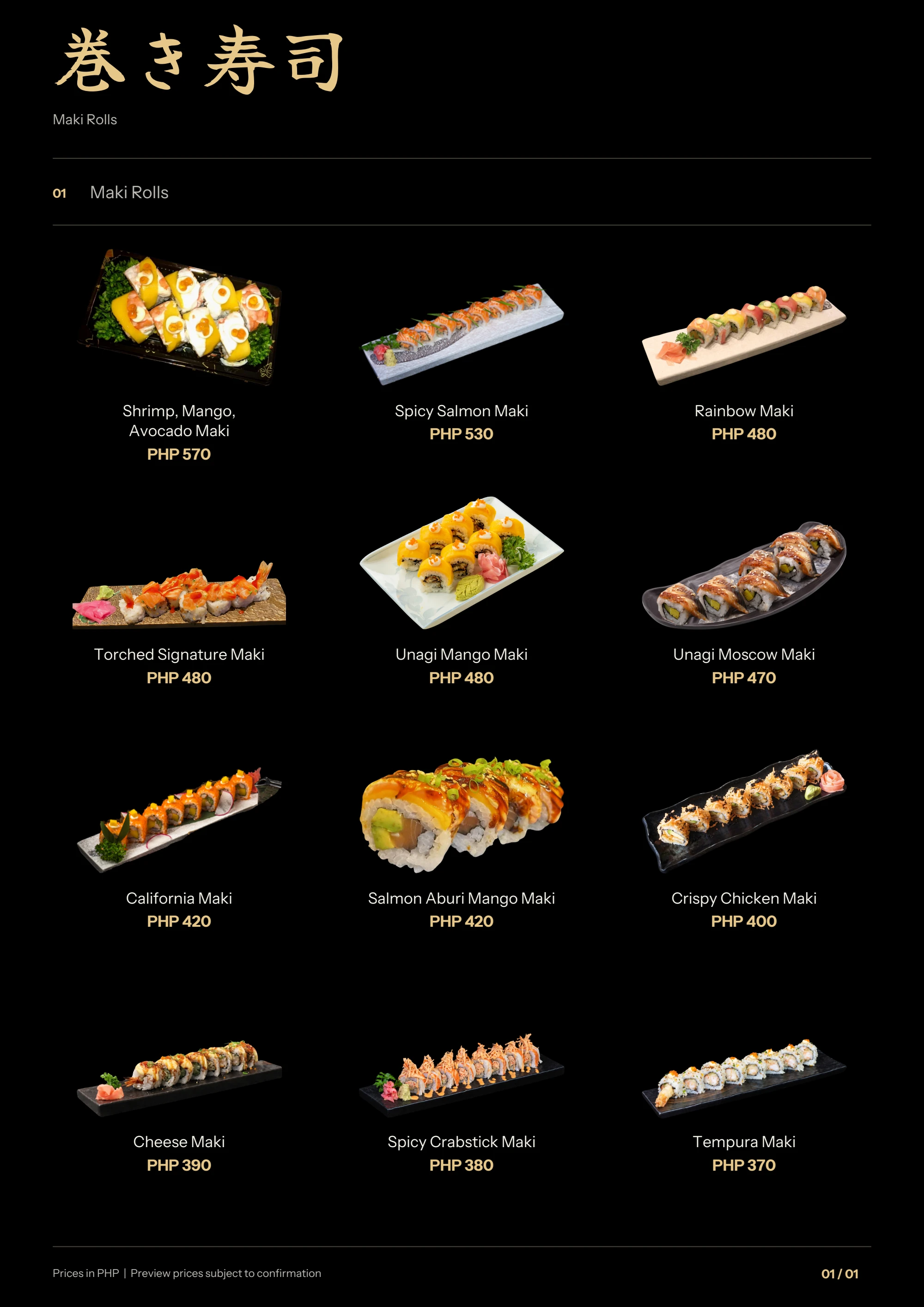 maki menu page 1
