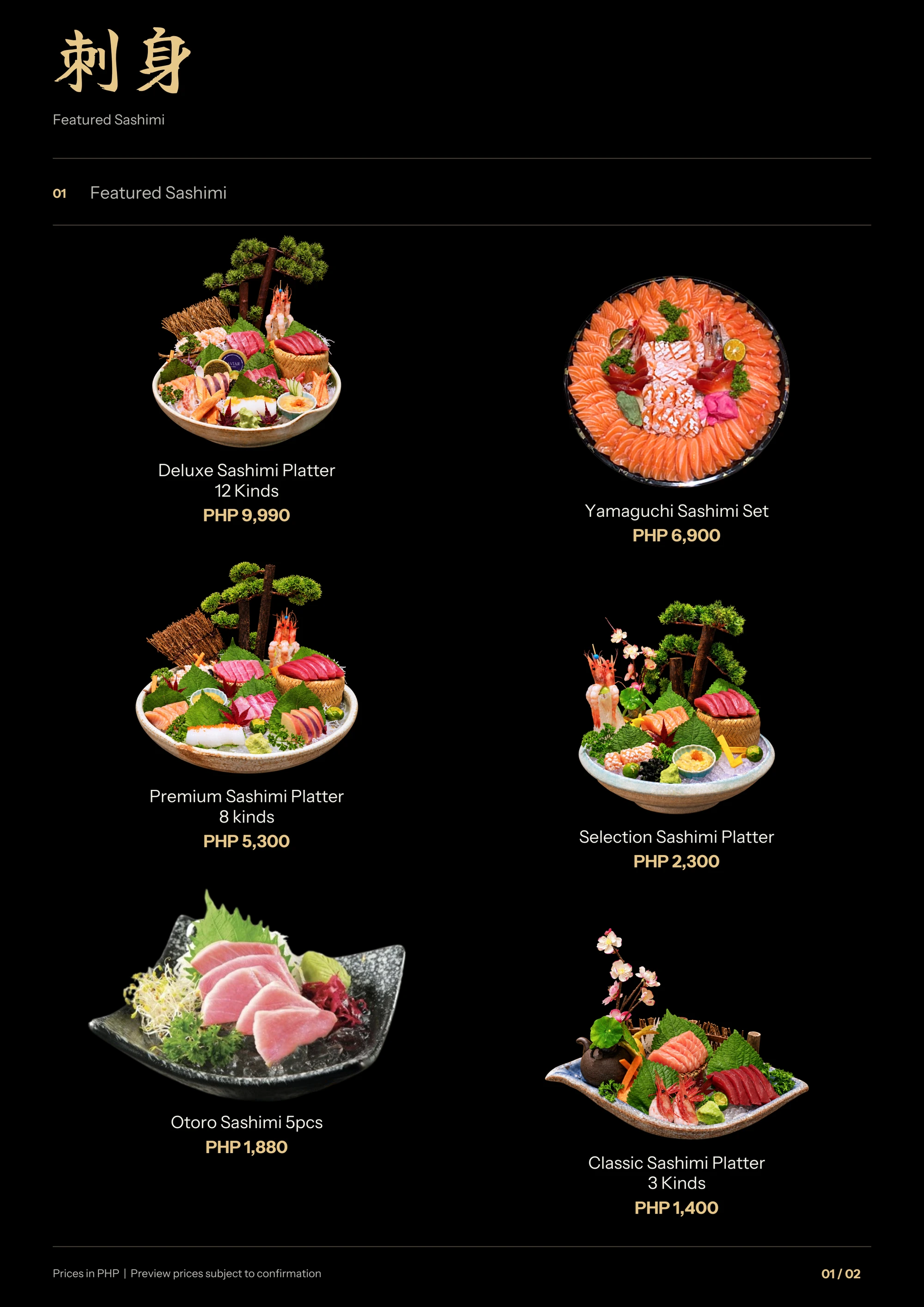 sashimi menu page 1