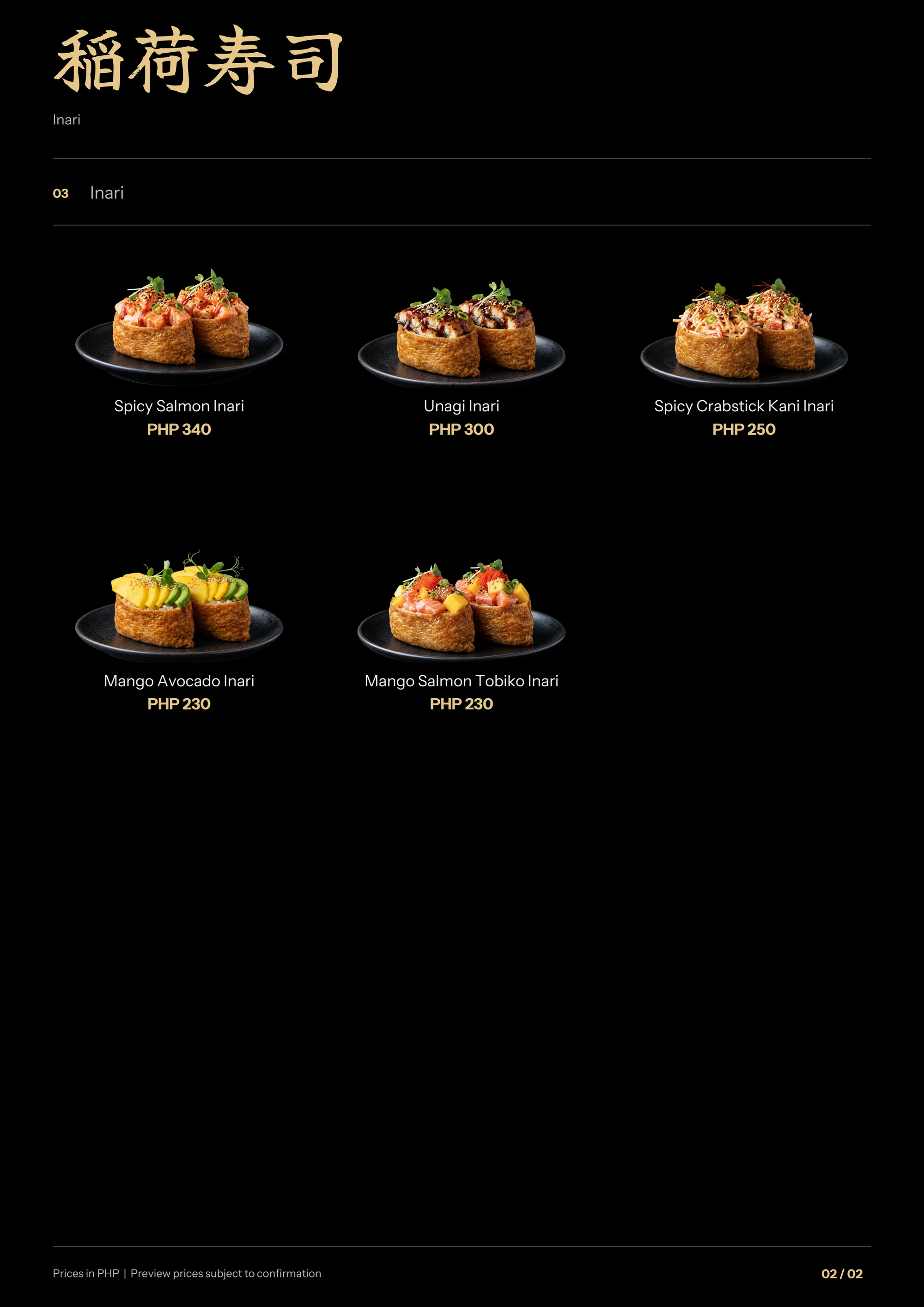 special-sushi menu page 2