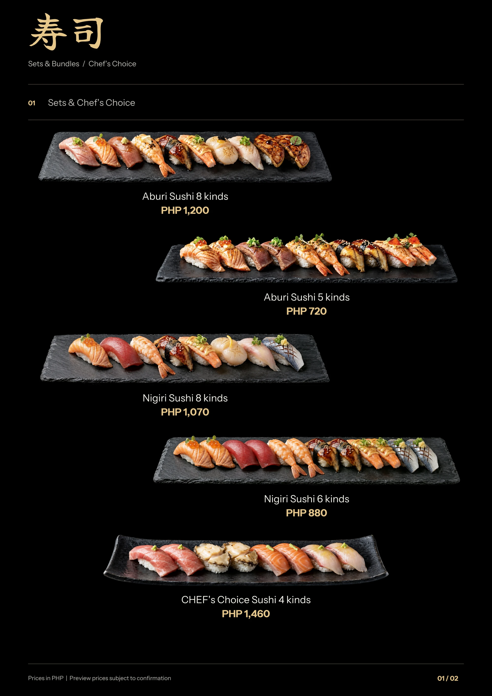 sushi menu page 1