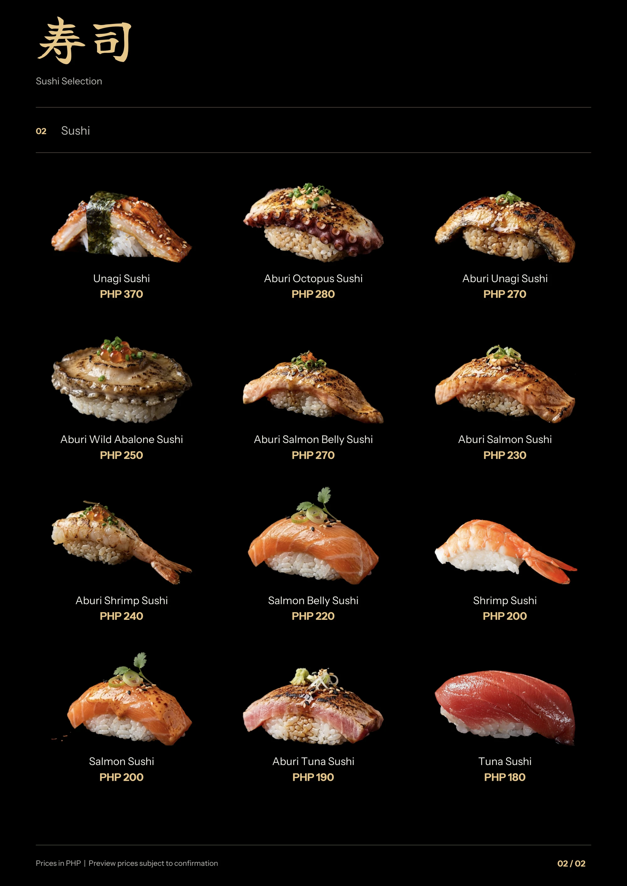 sushi menu page 2